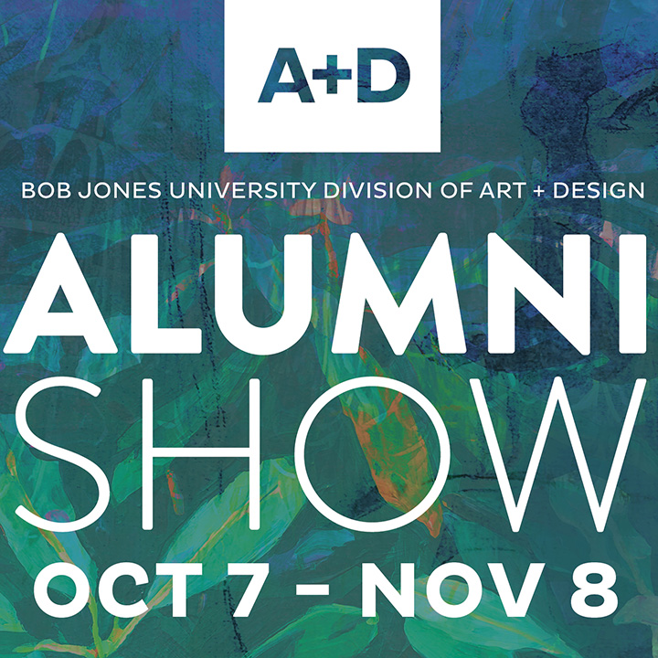a poster for a college event