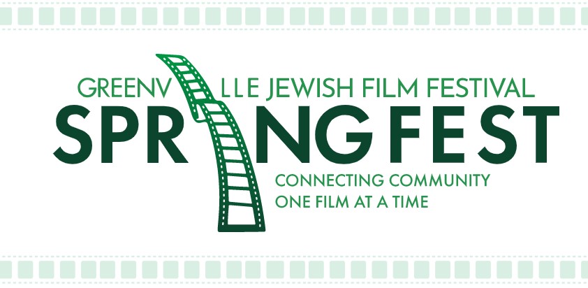 a logo for a film festival