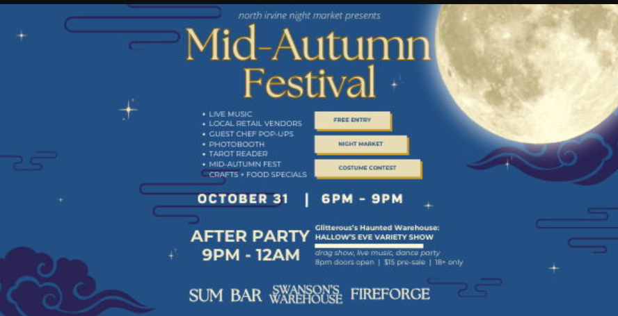 a blue and yellow poster