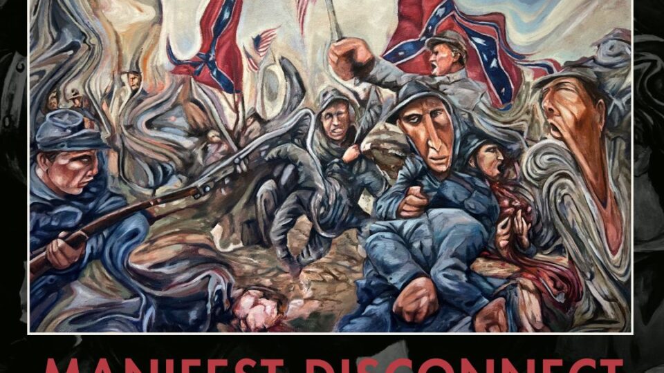 a poster for a political event