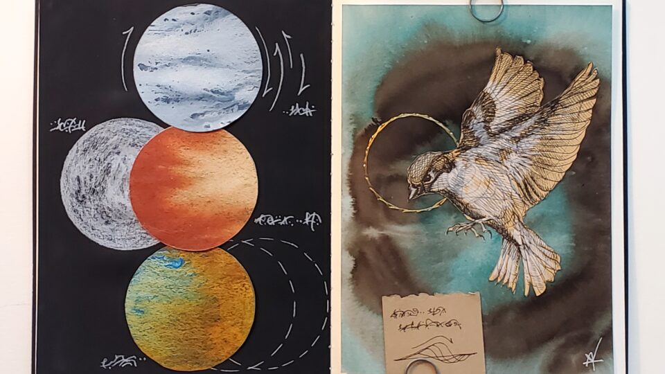 Artistic representation of celestial bodies.