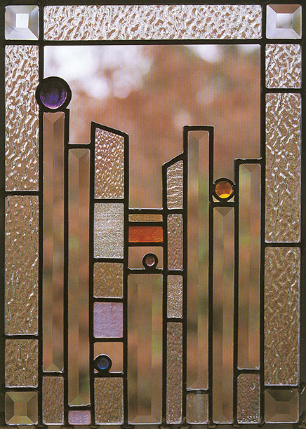 Leaded stained glass
12 x 14 inches